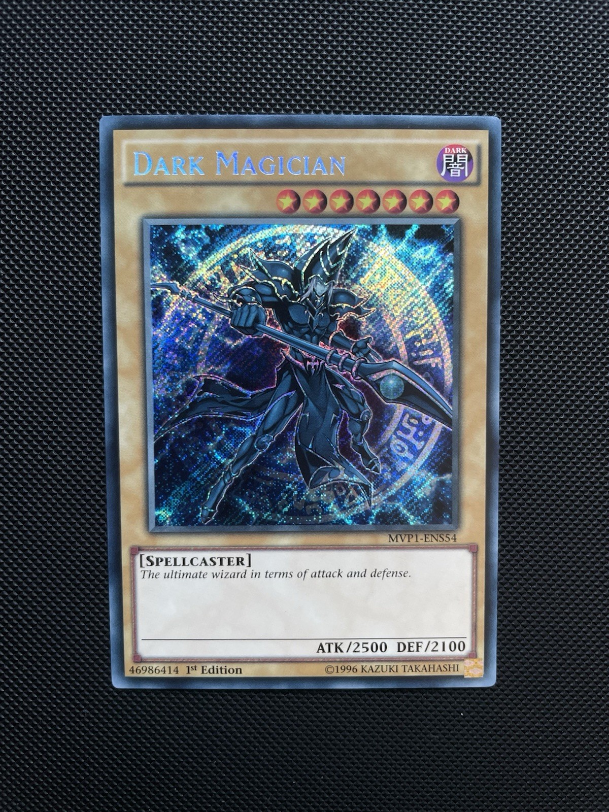 Yugioh Dark Magician MVP1-ENS54 Secret Rare 1st Edition NM