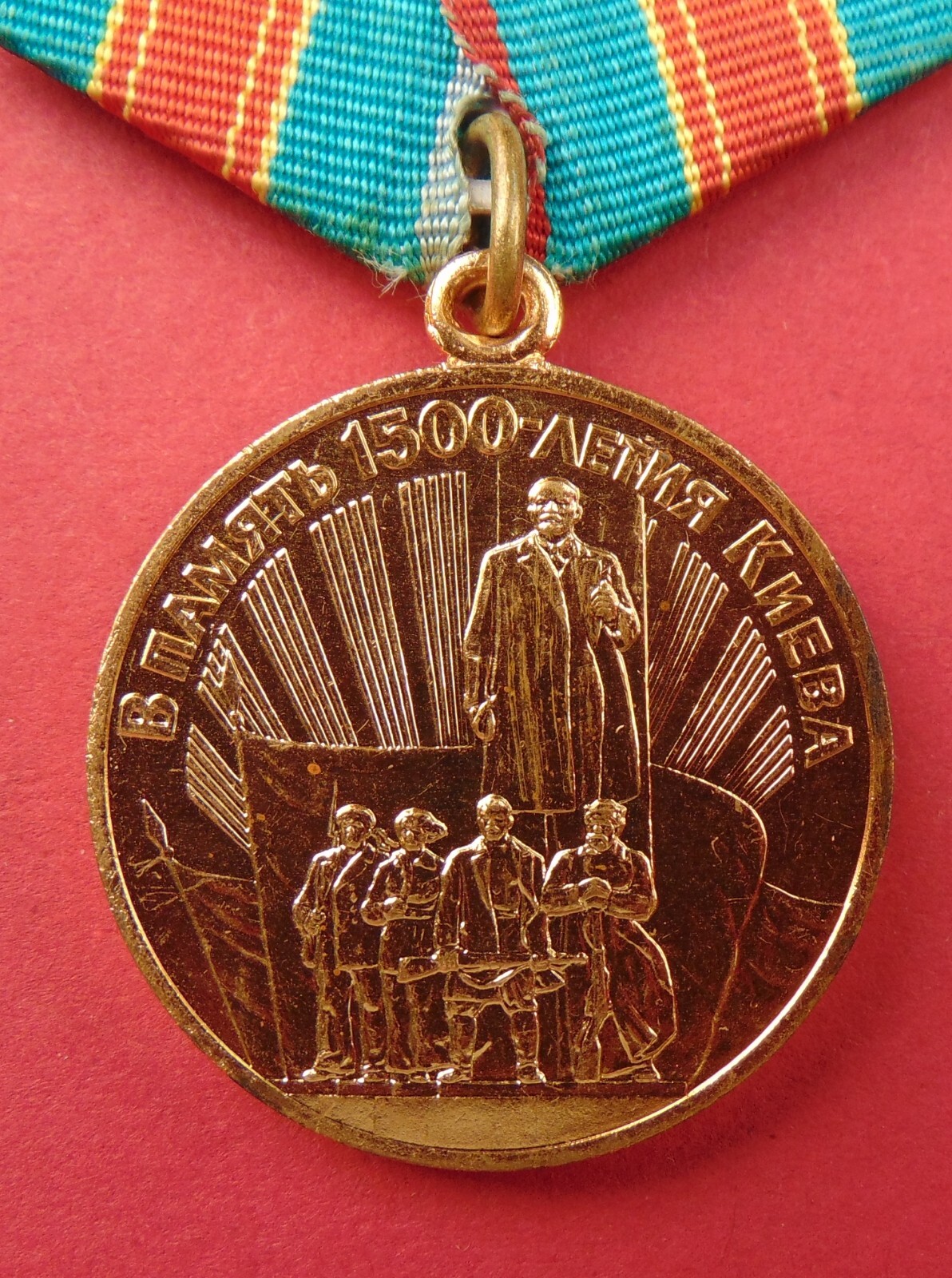 1500th Anniversary of Kiev Original Soviet Russian Medal Ukraine Capital Jubilee