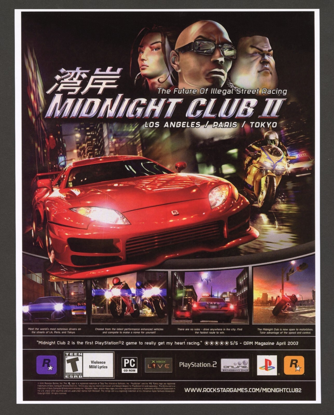 Midnight Club II Sony Playstation 2 PS2 Game 2003 Promo Ad Wall Art Print Poster