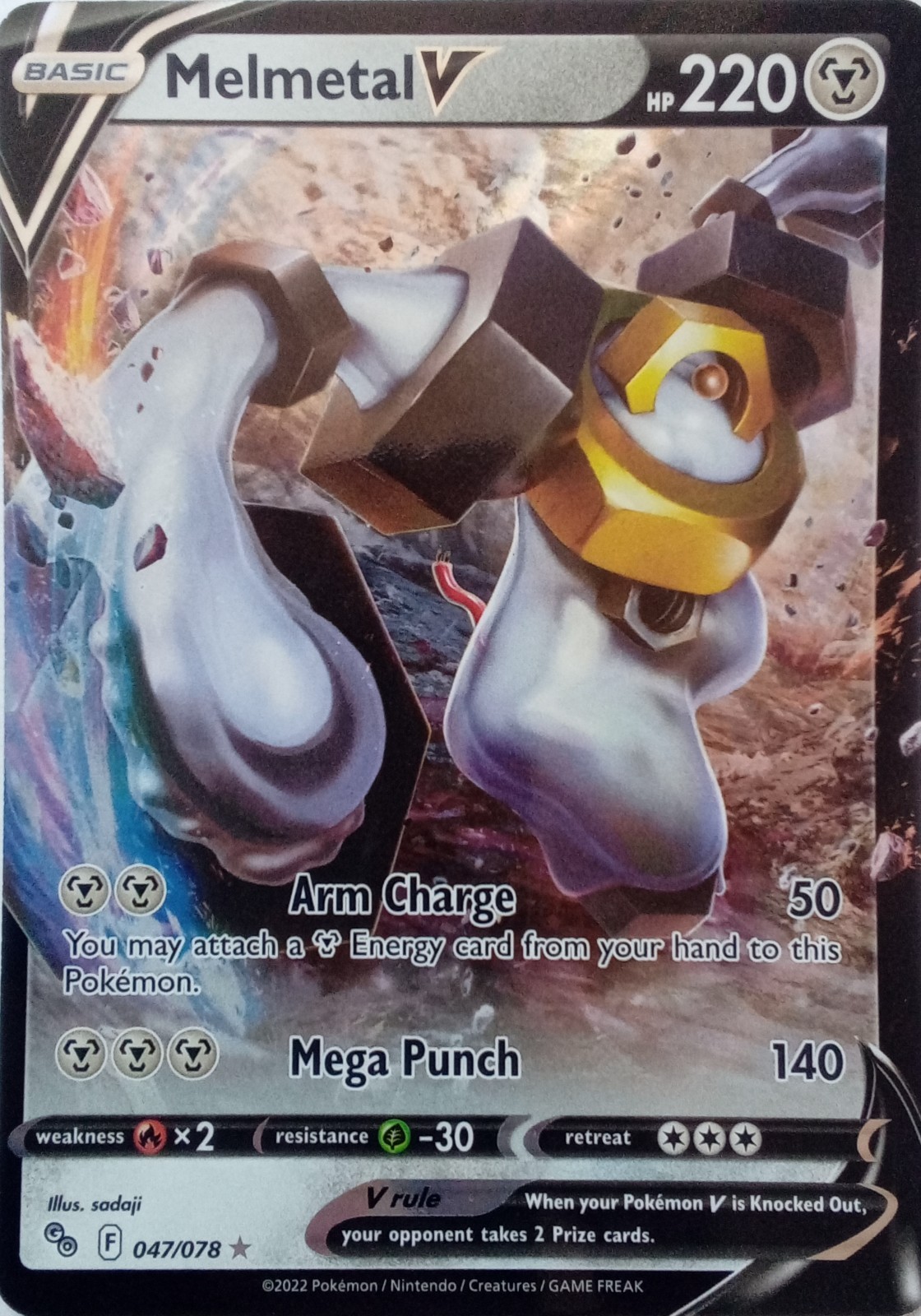 047/078 MELMETAL V ULTRA RARE POKEMON GO POKEMON CARD