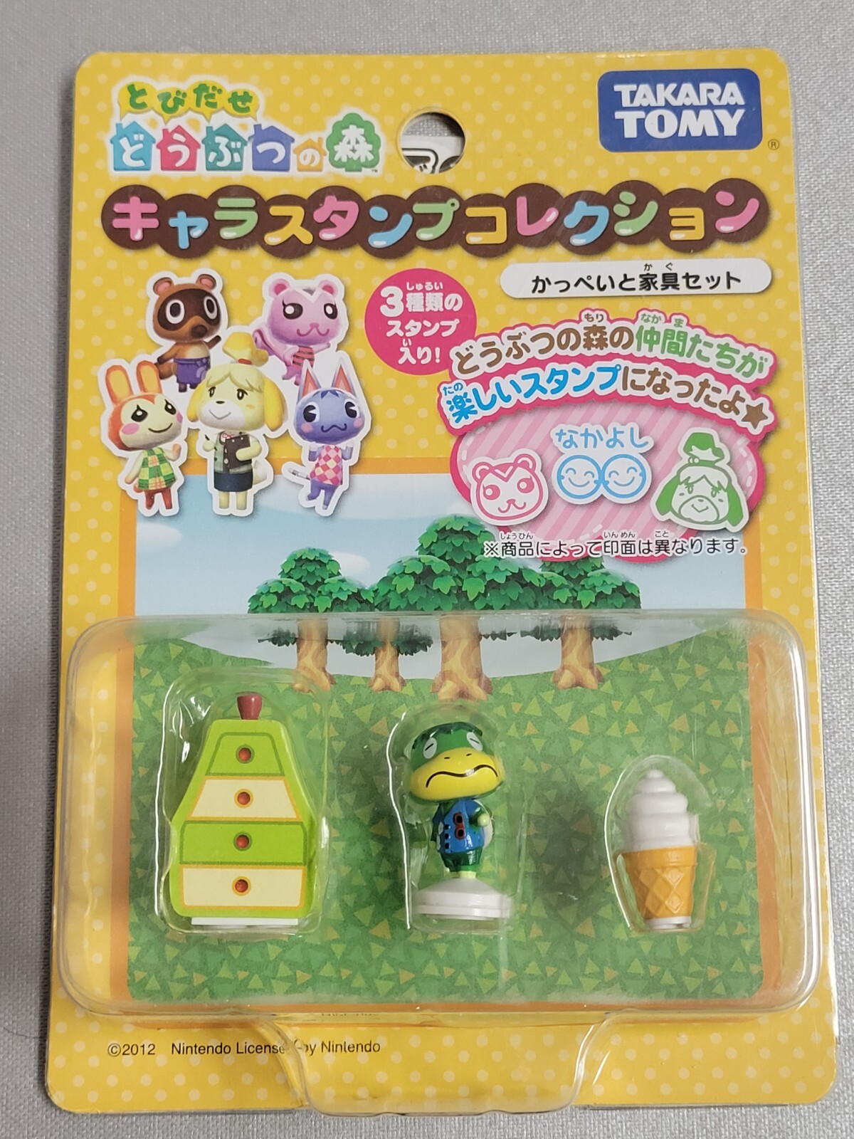 Animal Crossing: New Leaf Character Stamp Collection (Kapp’n and Furniture Set)
