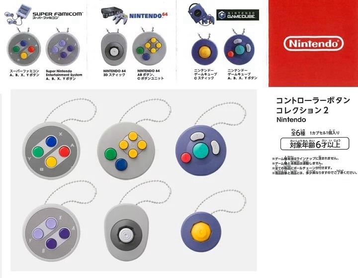 Nintendo: Controller Button Collection 2 | Nintendo Gacha Capsule Toy