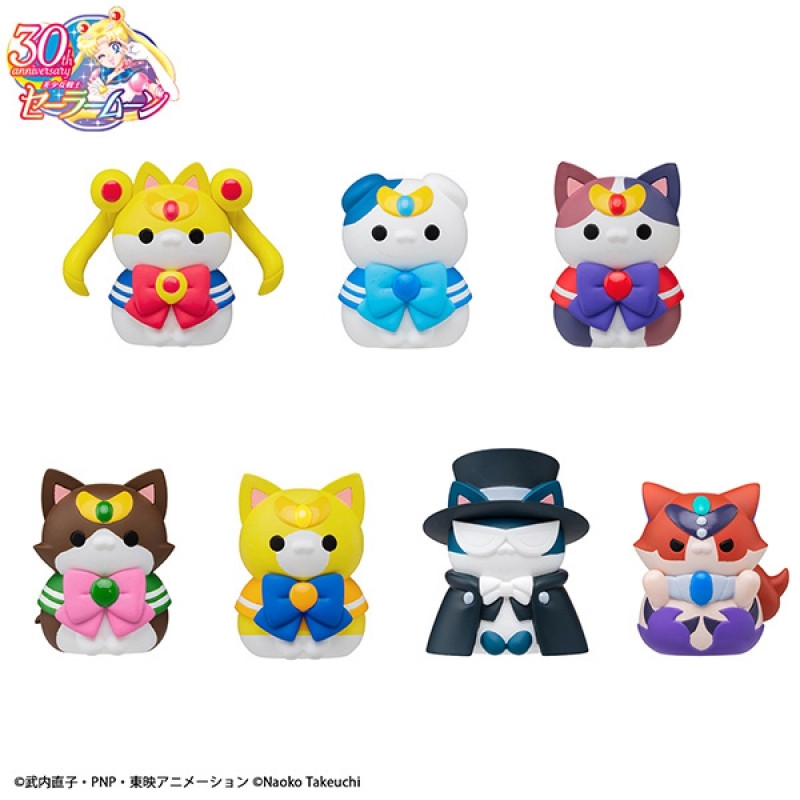 MEGA CAT PROJECT Sailor Moon Senya Moon Punish 2024 Ver. Mini Figure Queen Beryl