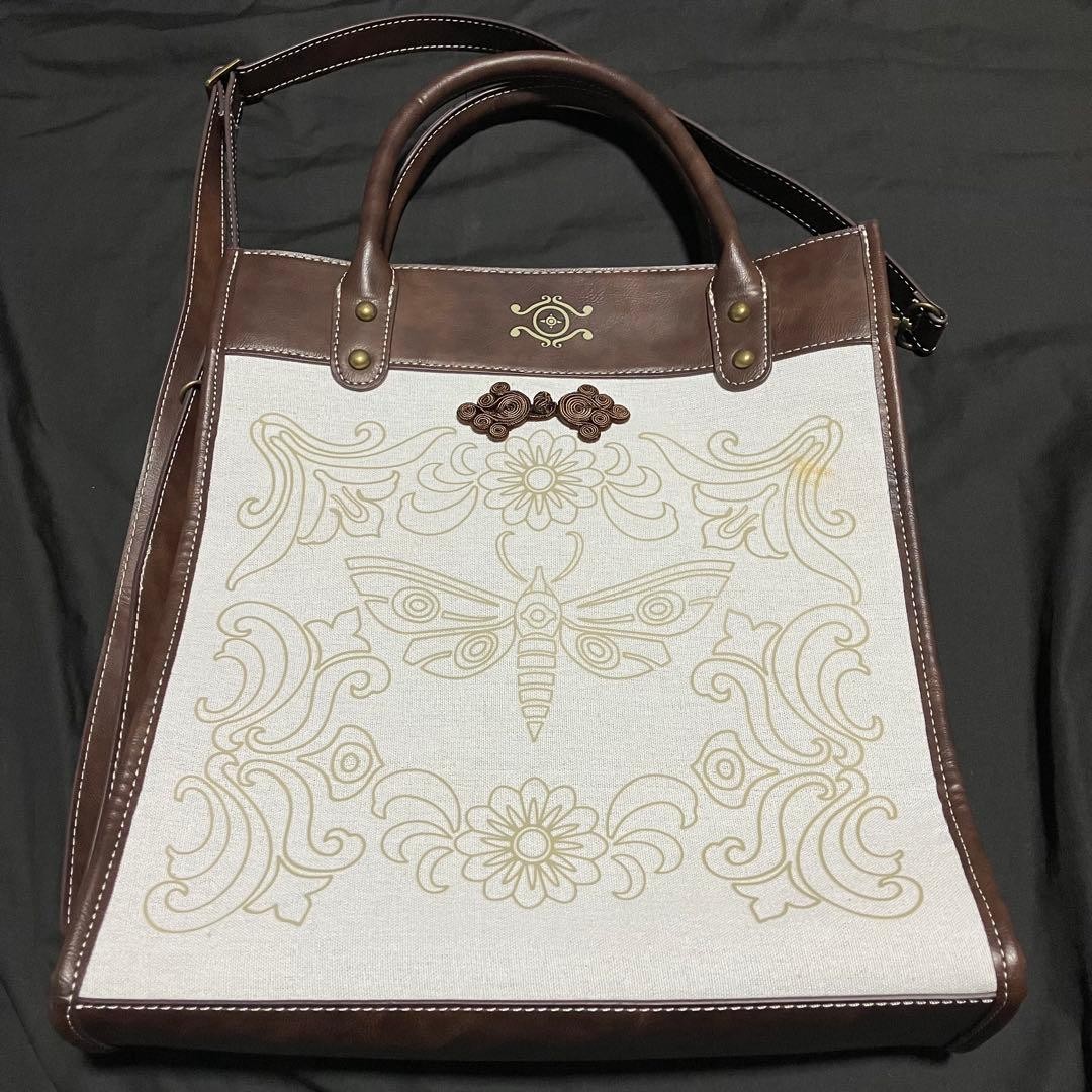 14+ Mononoke Movie Medicine Seller 2way Backpack Tote Bag Rare Condition