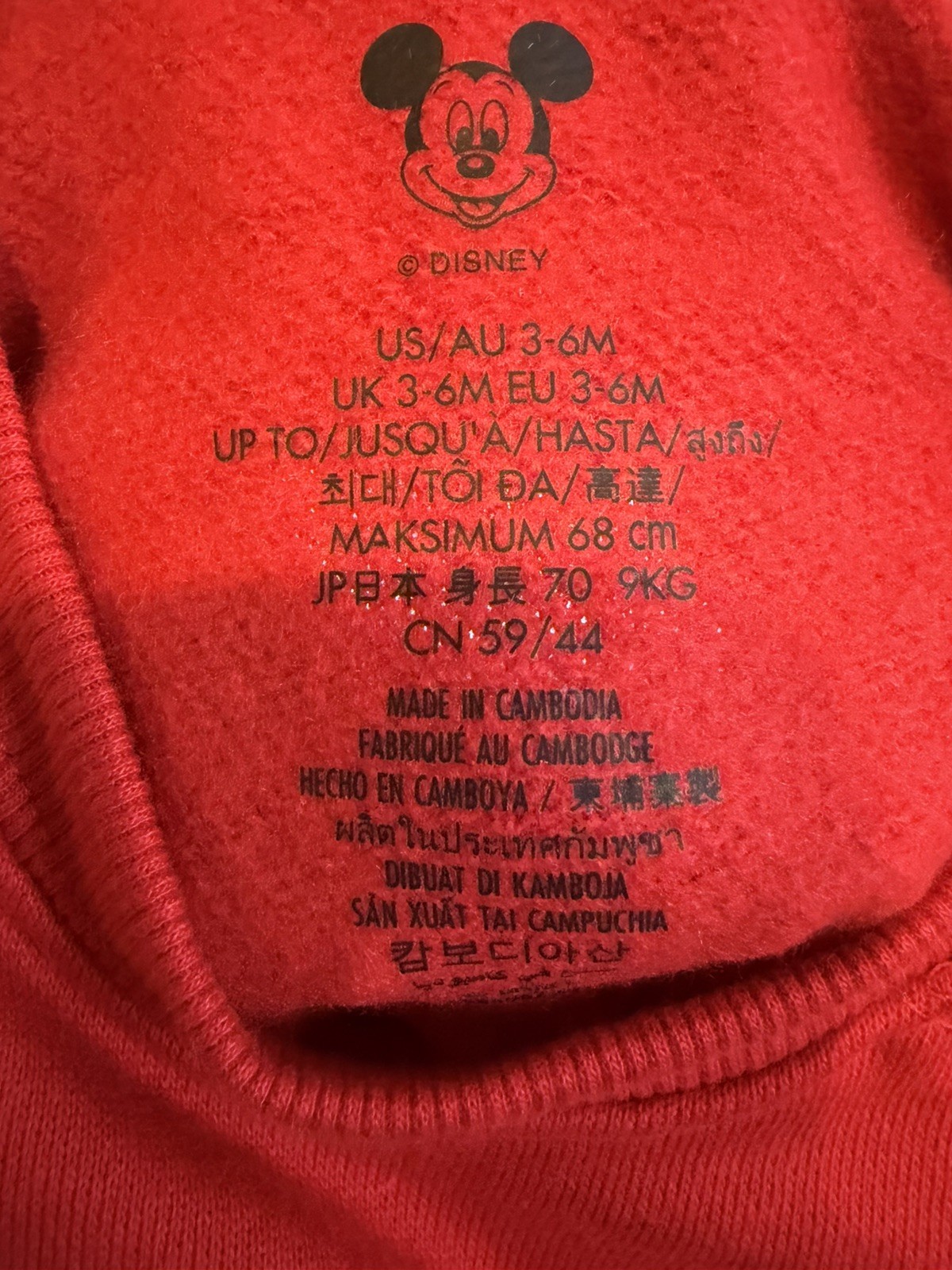 Walt Disney World Mickey Mouse Infant Sweatshirt Red New With Tags – 3-6 Months