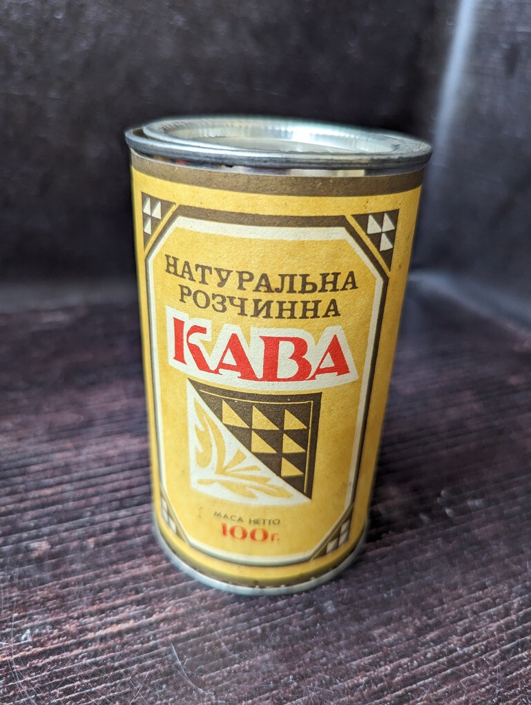 Vintage Coffee Tin Box Ukraine Lviv 90s 7x12cm