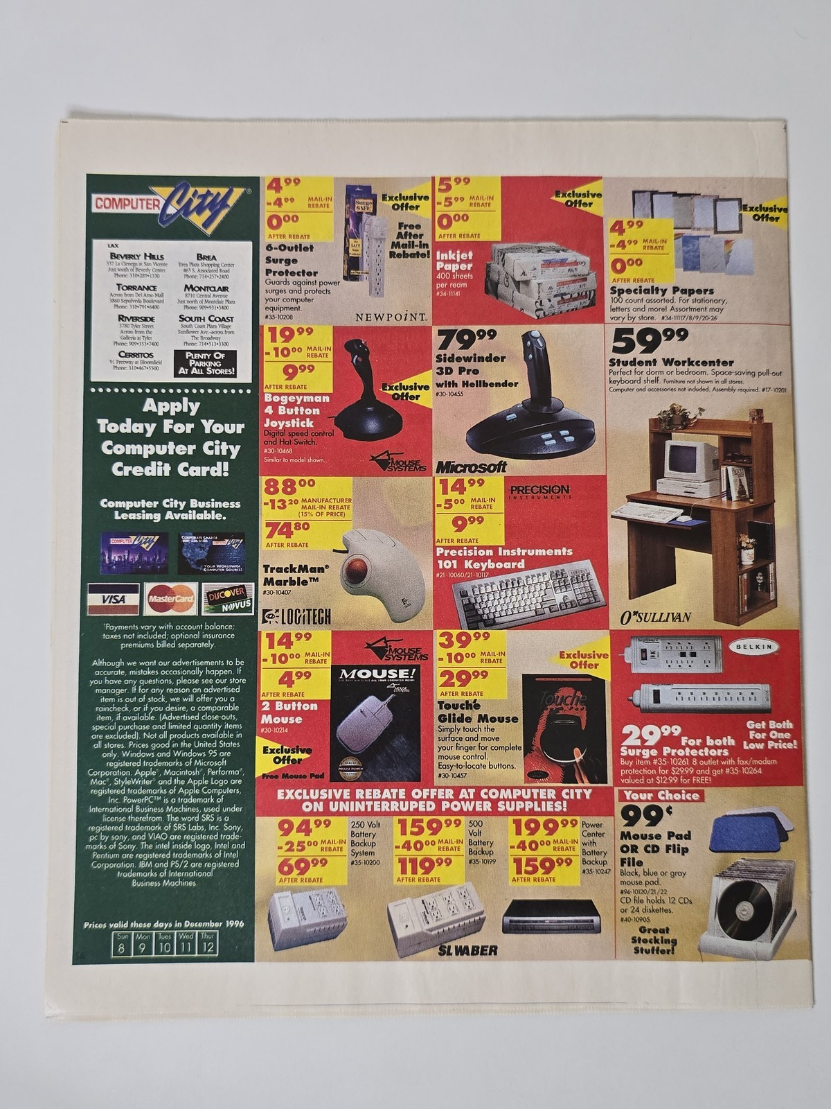 1996 Computer City Holiday Computer And Software Catalog Vintage Advertising Cat