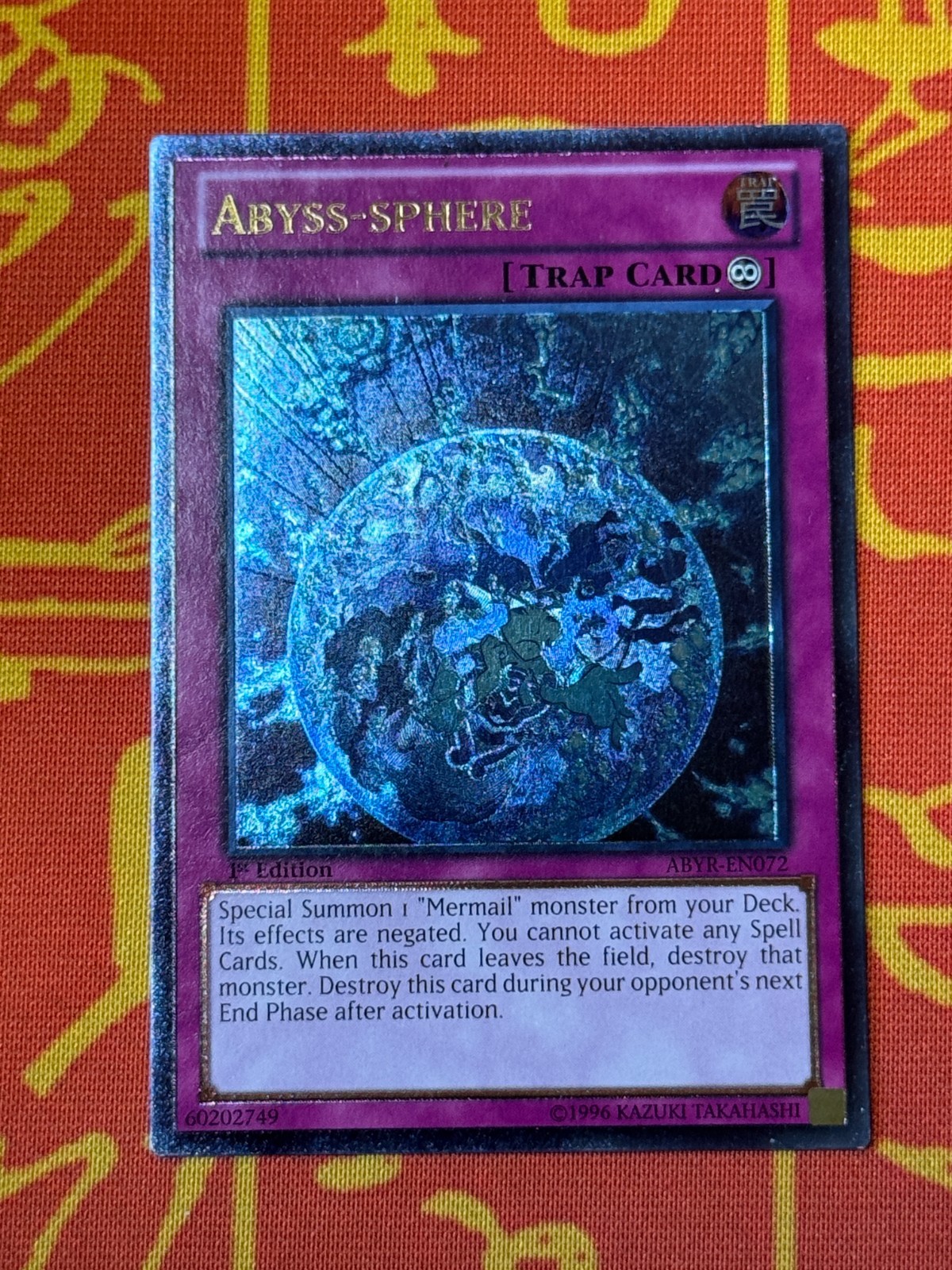 YUGIOH ABYSS-SPHERE ULTIMATE RARE 1ST EDITION NEAR MINT ABYR-EN072
