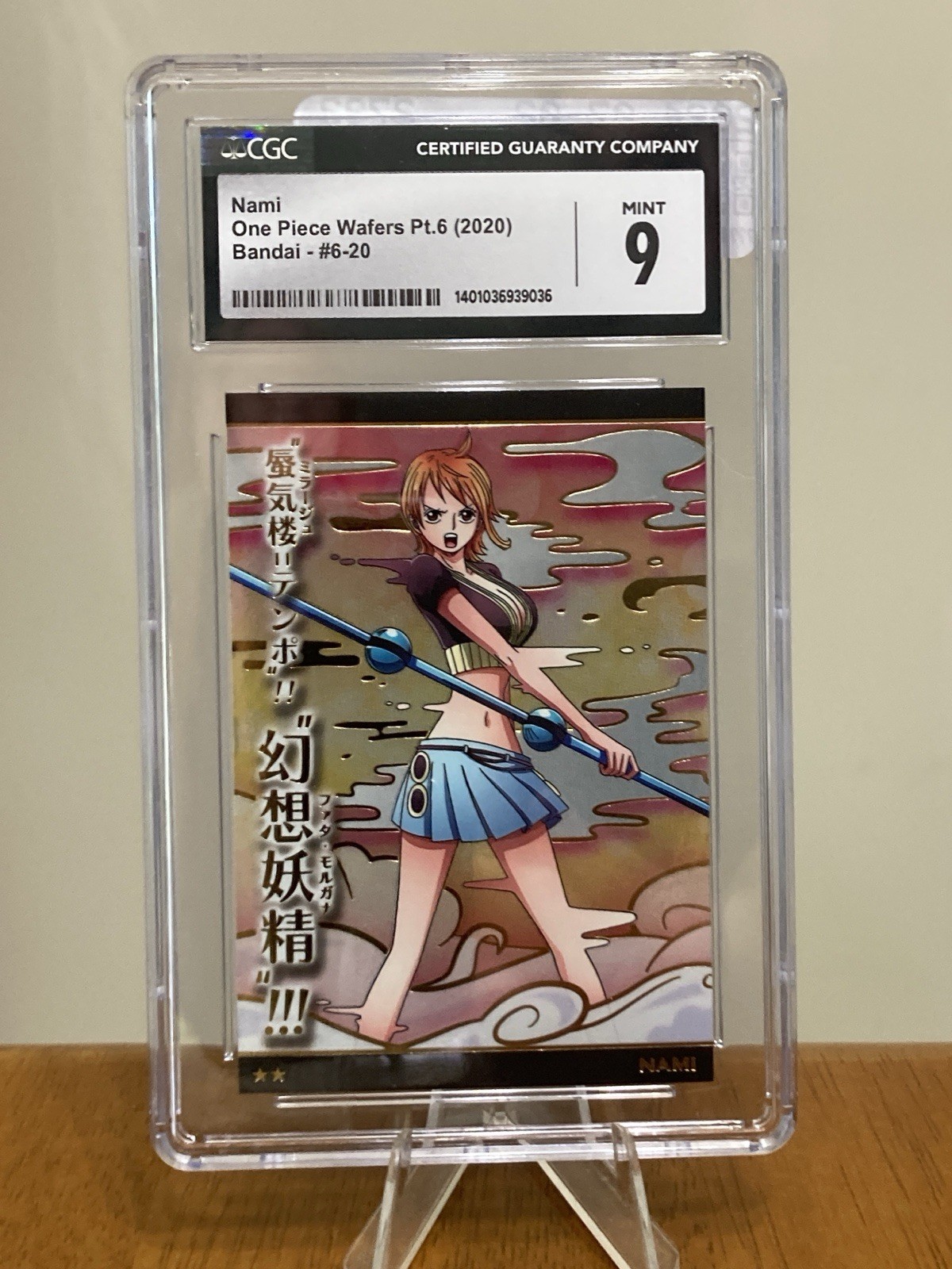 Bandai One Piece 2020 Wafers Pt.6 Nami #6-20 CGC 9 Japanese Trading Card
