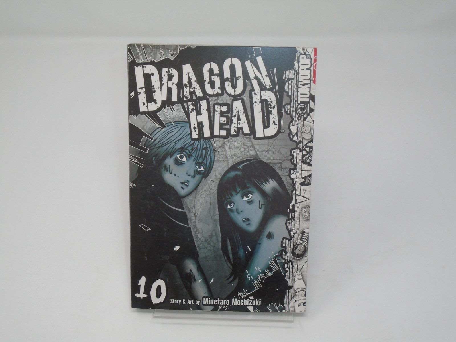 Dragon Head Vol 10 by Minetaro Mochizuki (Paperback 2008) Manga