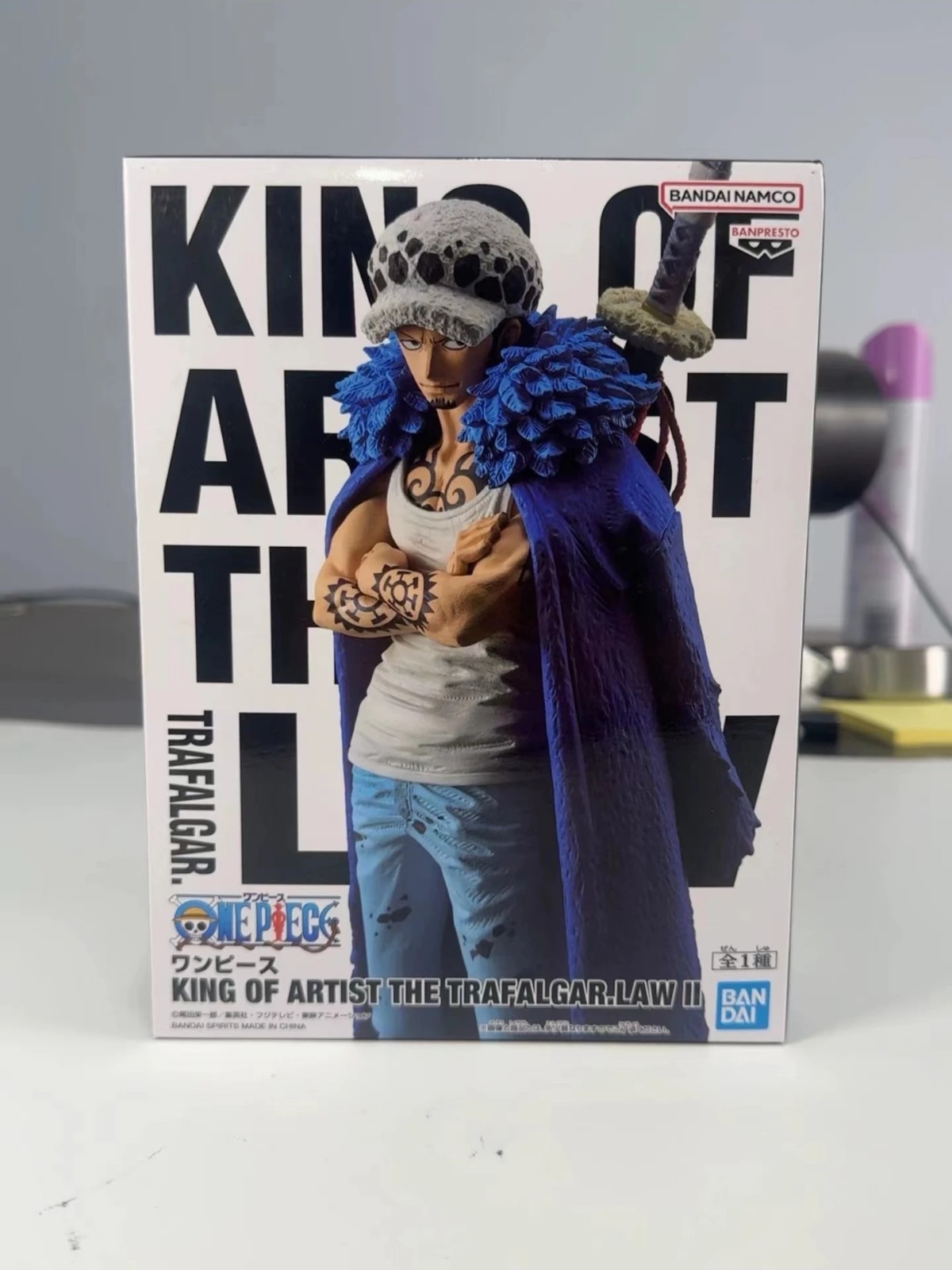 One Piece Trafalgar Law King of Artist Figure Banpresto Model Toy