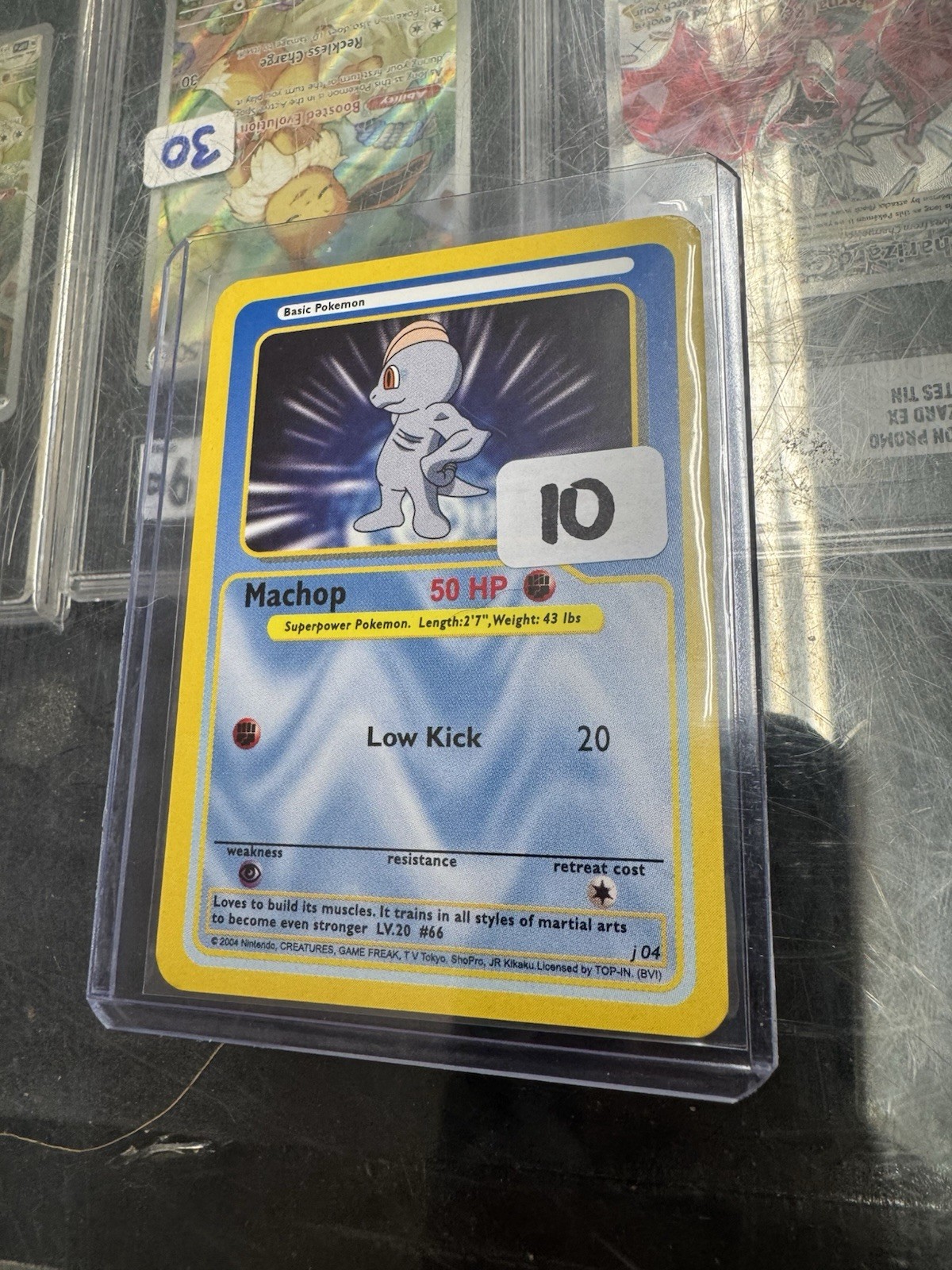 Machop Funskool Pokemon India 2004 Nintendo