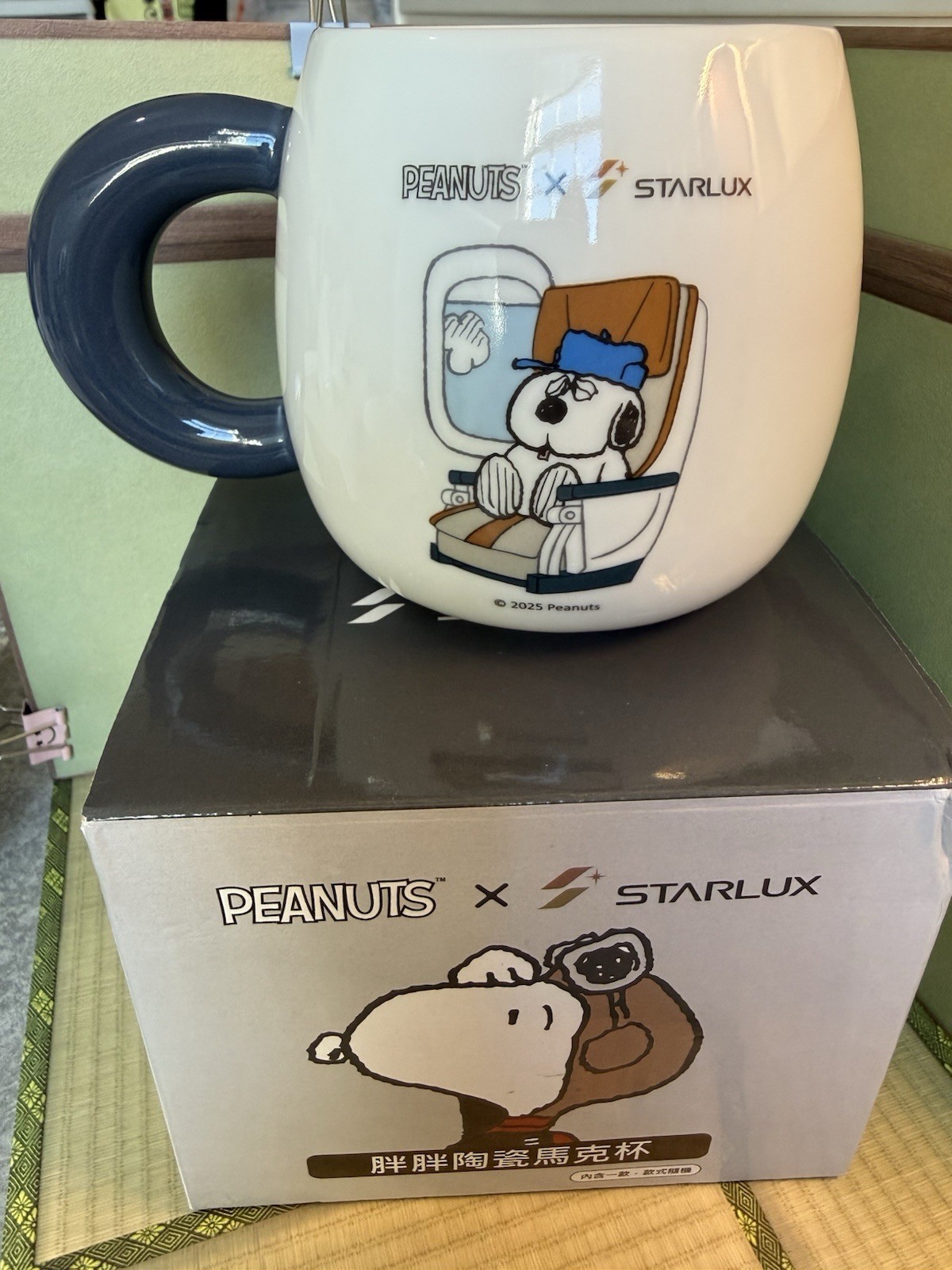 PEANUTS x STARLUX Snoopy Mug Cup Official Licensed ,one confirmed Blind Box