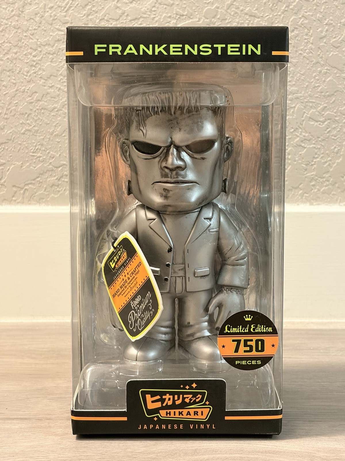 Funko Hikari Frankenstein Platinum Limited 750 pcs Vaulted NIB RARE HTF