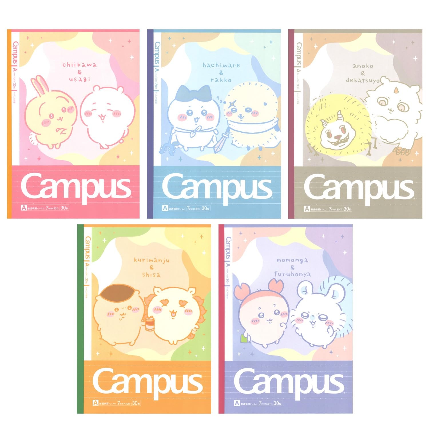 Chikawa Note Campus A-ruled S2691680