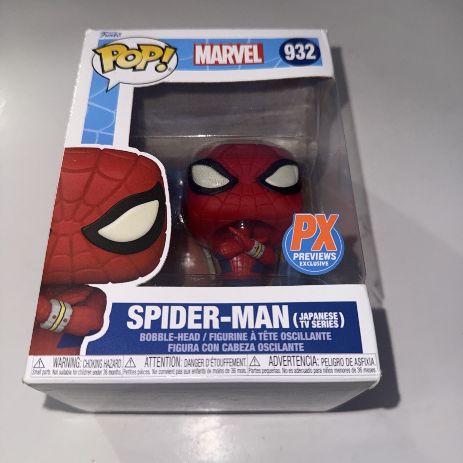 Funko Pop Marvel Spider-Man Japanese TV Series PX Previews Exclusive New Damage