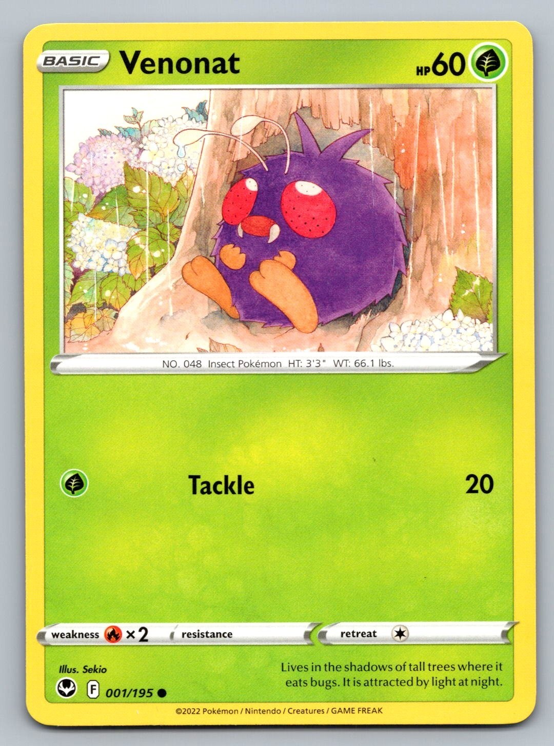 2022 Pokemon TCG – Silver Tempest – Base – Pick Your Card – Complete Your Set