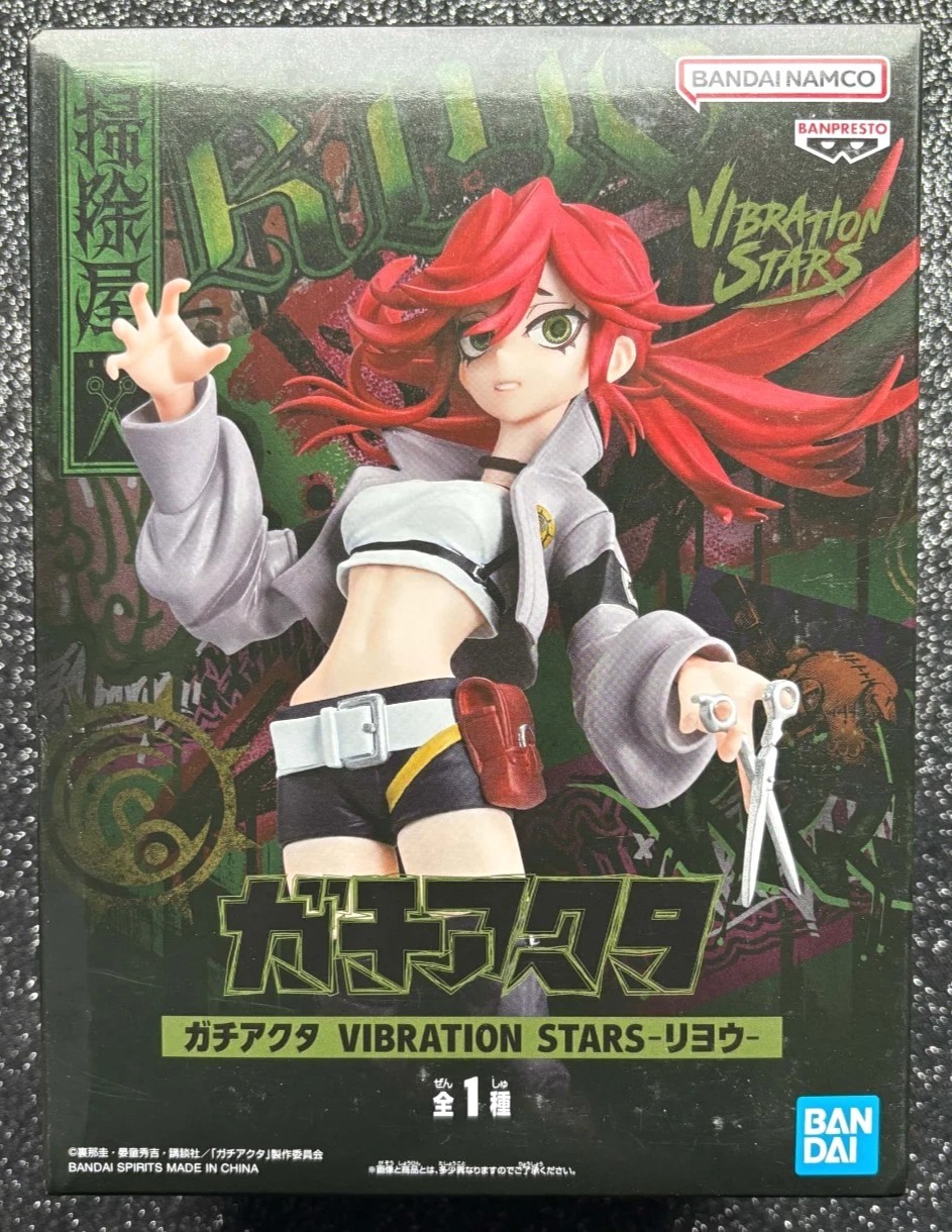 Riyo Reaper Vibration Stars Figure Gachiakuta Statue Banpresto Bandai