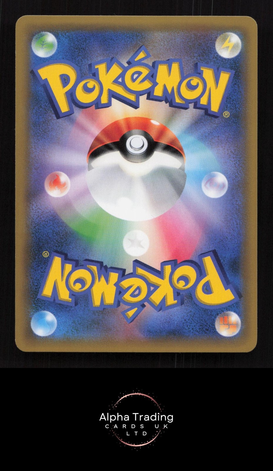 Cresselia 033/059 Common Red Flash Pokemon Japanese 1st Edition Lightly Played