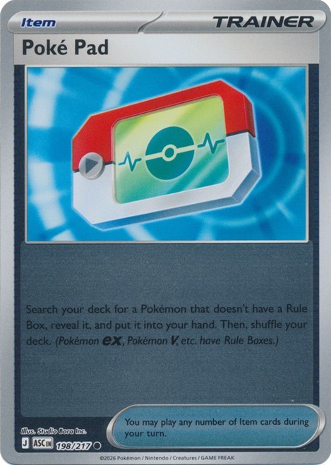 Ascended Heroes Single Cards REVERSE HOLO (ENERGY SYMBOL) – Pokemon – MINT