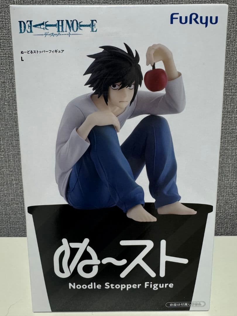 DEATH NOTE L Noodle Stopper Figure FuRyu Prize Figure New Unopened