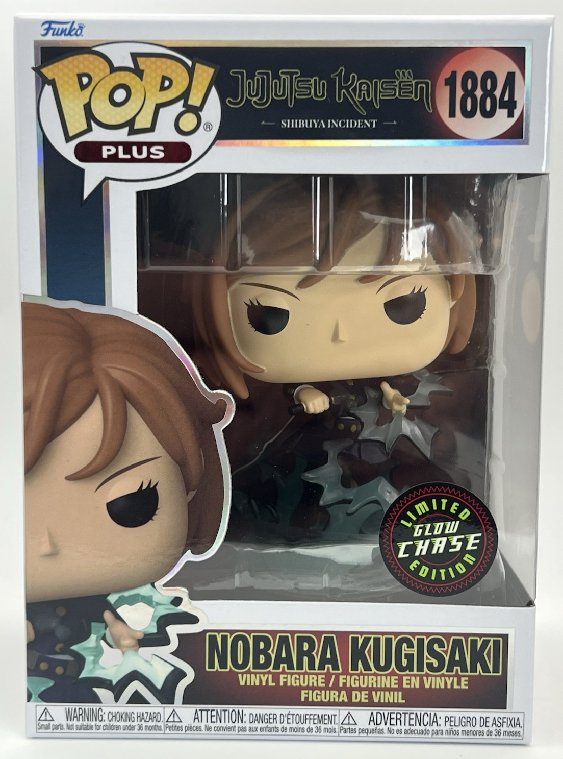 Funko Pop! Nobara Kugisaki GITD CHASE #1884 Jujutsu Kaisen + Pop PROTECTOR