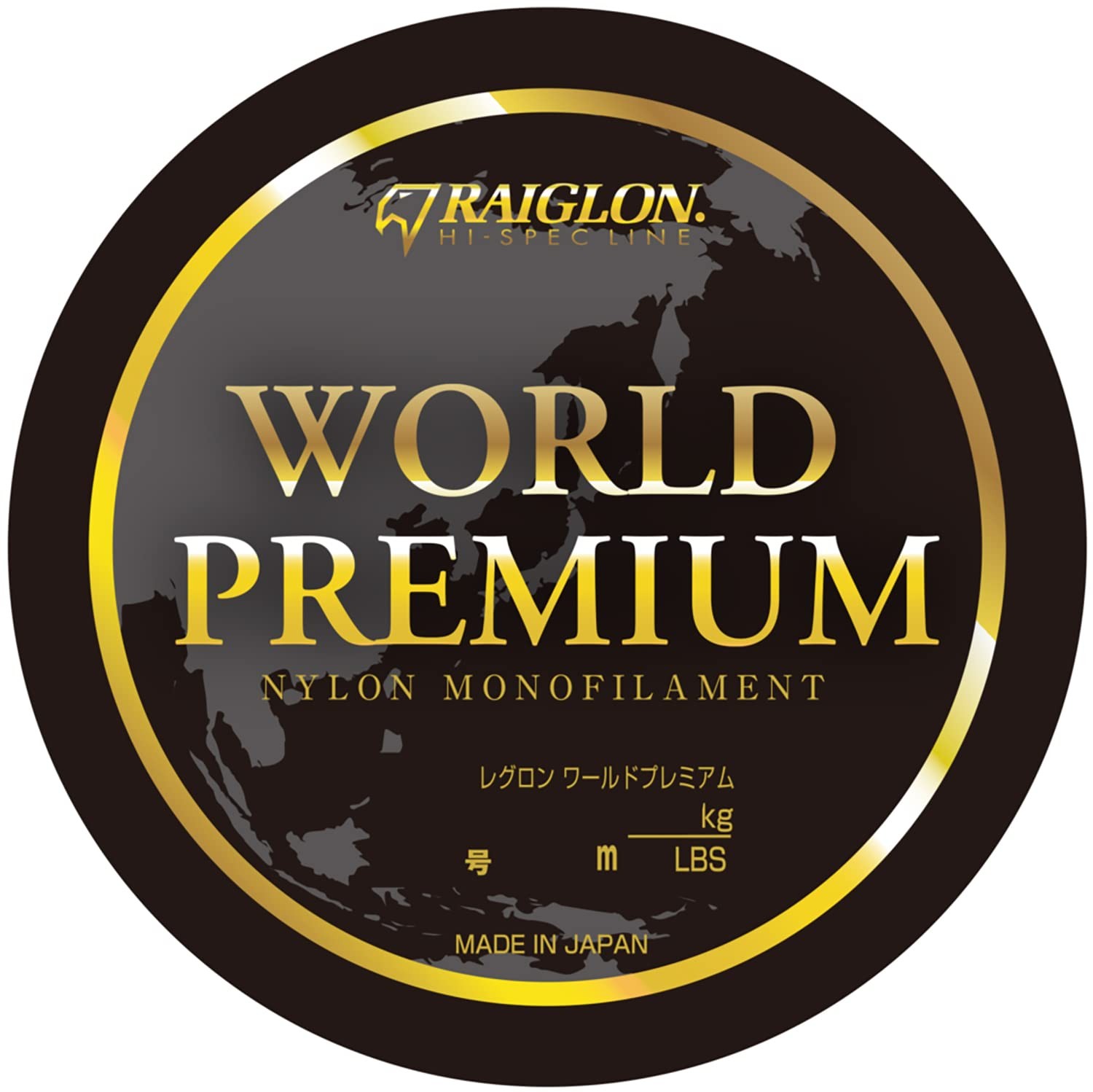 Raiglon World Premium 600M 0.8 (5Lb) Pastel Green_