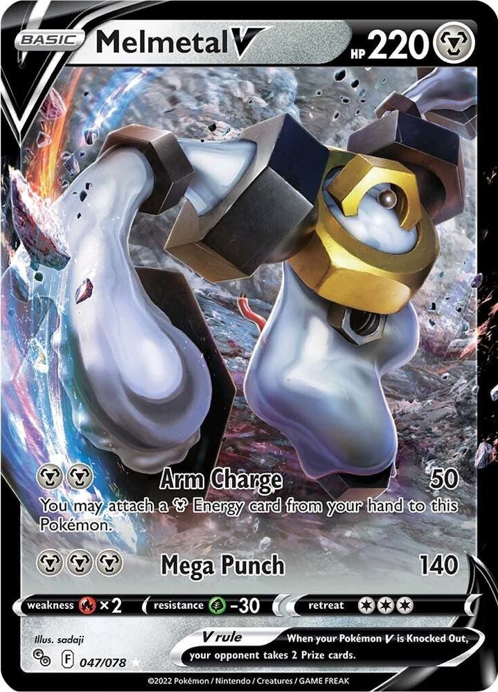 Melmetal V 047/078 Pokemon GO Ultra Rare NM
