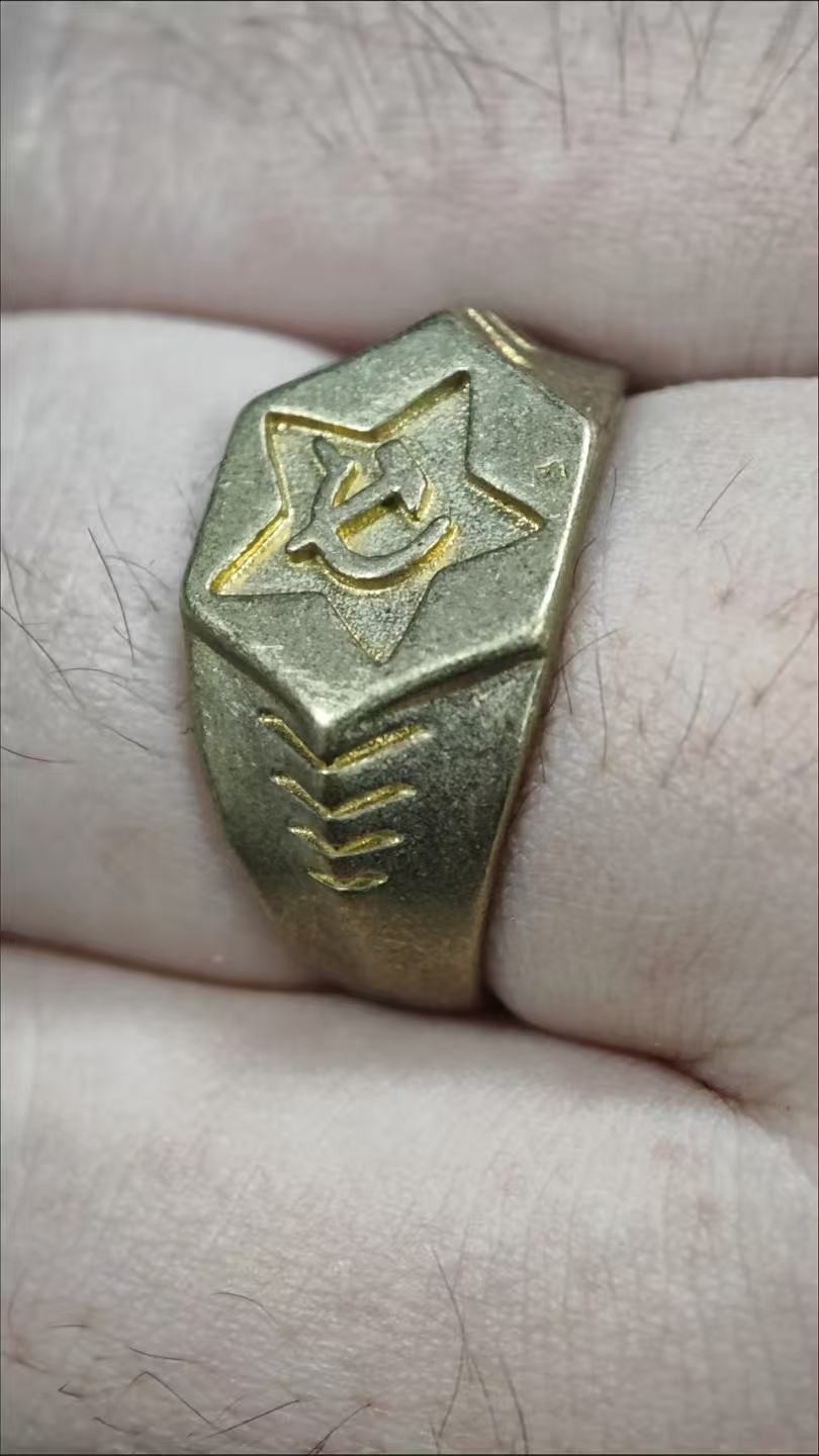 Communist ” Hammer and Sickle” ring