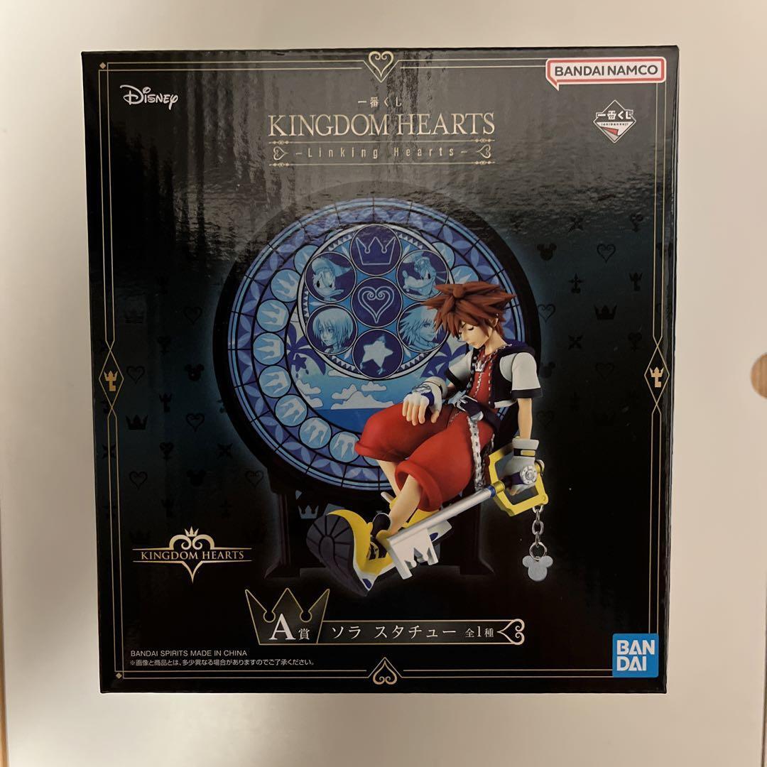 Ichiban Kuji KINGDOM HEARTS Linking Hearts Sora Statue Figure A Prize BANDAI