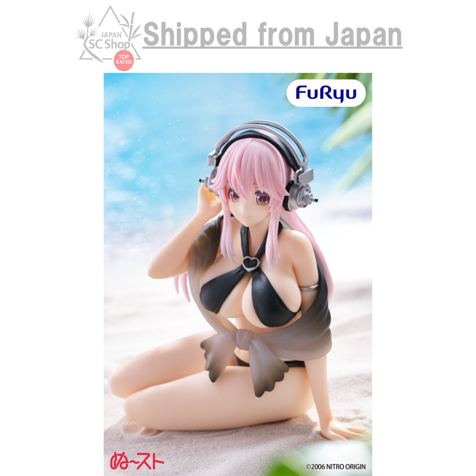 PSL Super Sonico Noodle Stopper Figure Black Bikini Ver NEW Japan FuRyu Pre