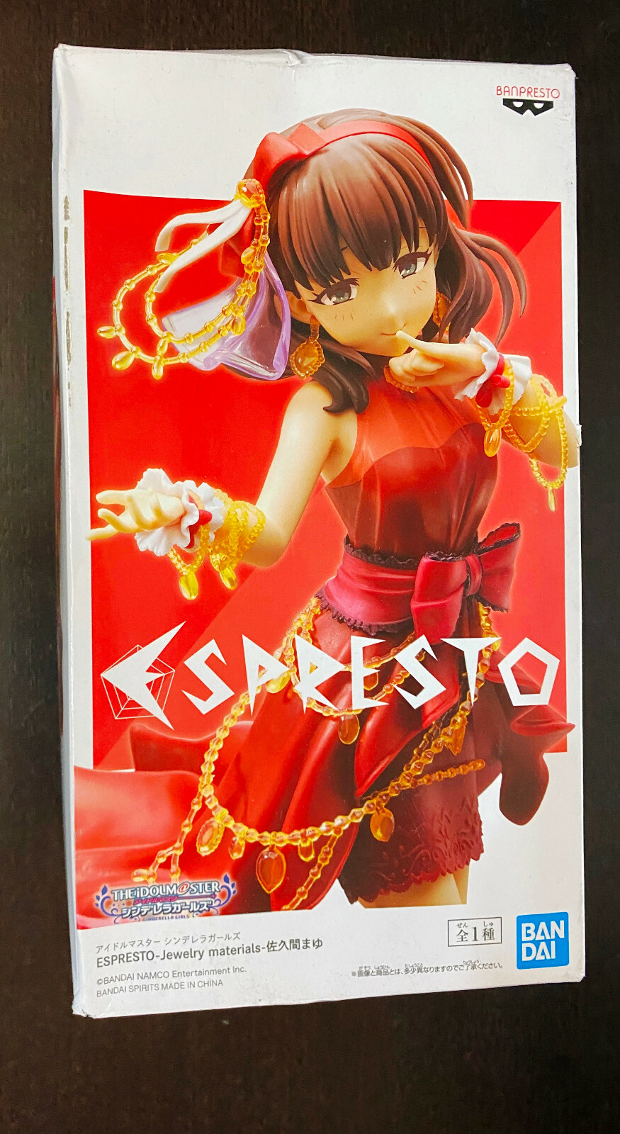 ESPRESTO JEWELRY MATERIALS Figures — Dollmaster Maya Sakuma Damaged Box