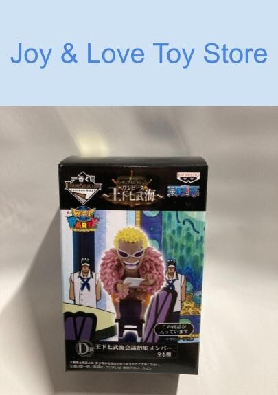 One Piece World Collectible Figure WCF Warlord Meeting Doflamingo Japan Import