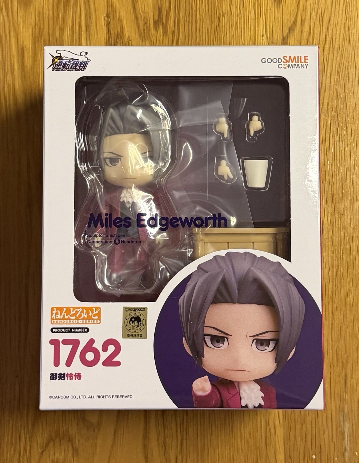 Miles Edgeworth Ace Attorney Good Smile Company Nendoroid #1762 Sealed NIB