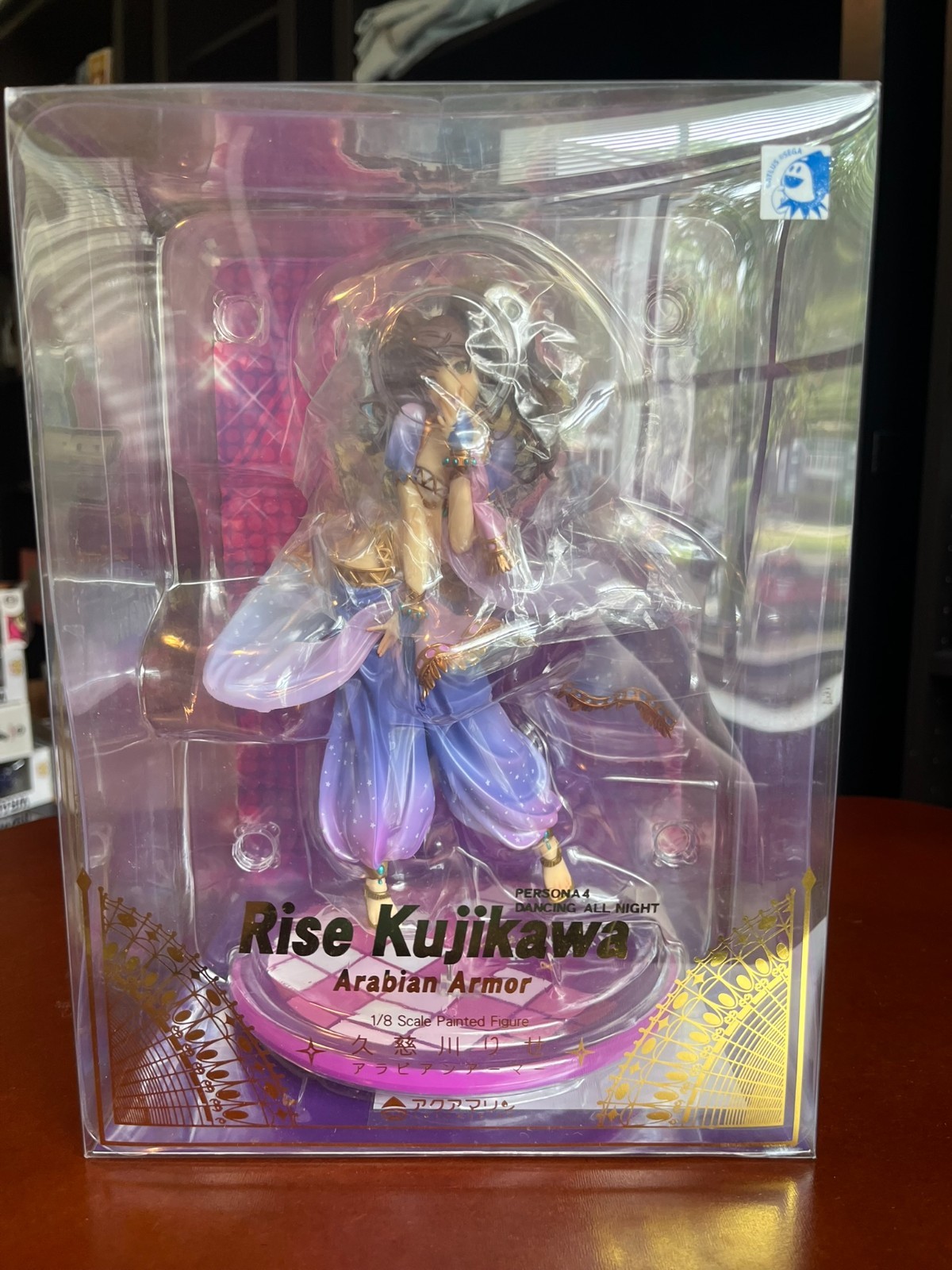 Persona 4 Dancing All Night Rise Kujikawa Arabian Armor 1/8 Scale Figure PVC ABS