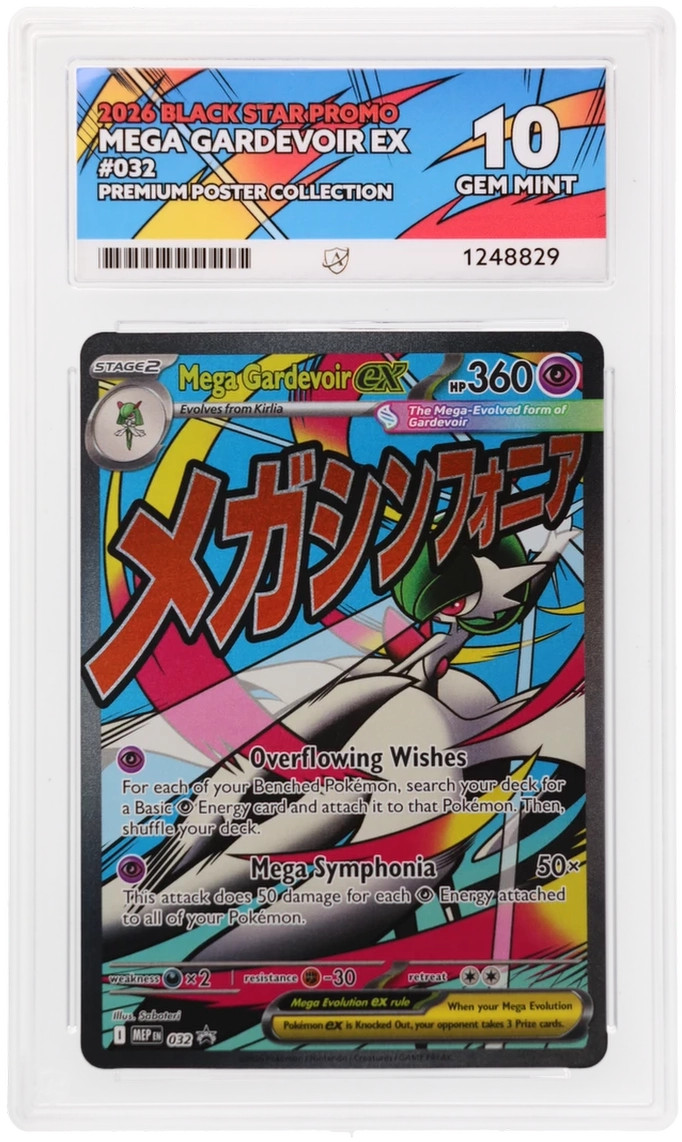 Ace Perfect 10 Mega Gardevoir EX 032 Black Star Promo Gem Mint Pokemon