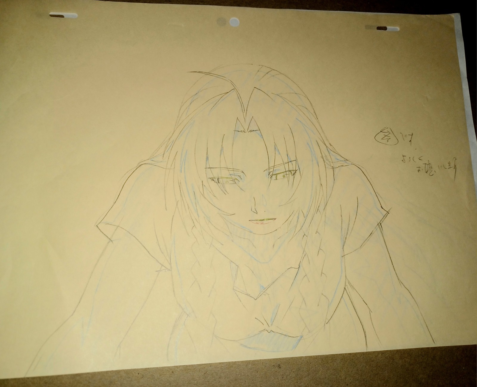 Fullmetal Alchemist Conqueror Shamballa Movie Anime Cel Sketches Edward Noah