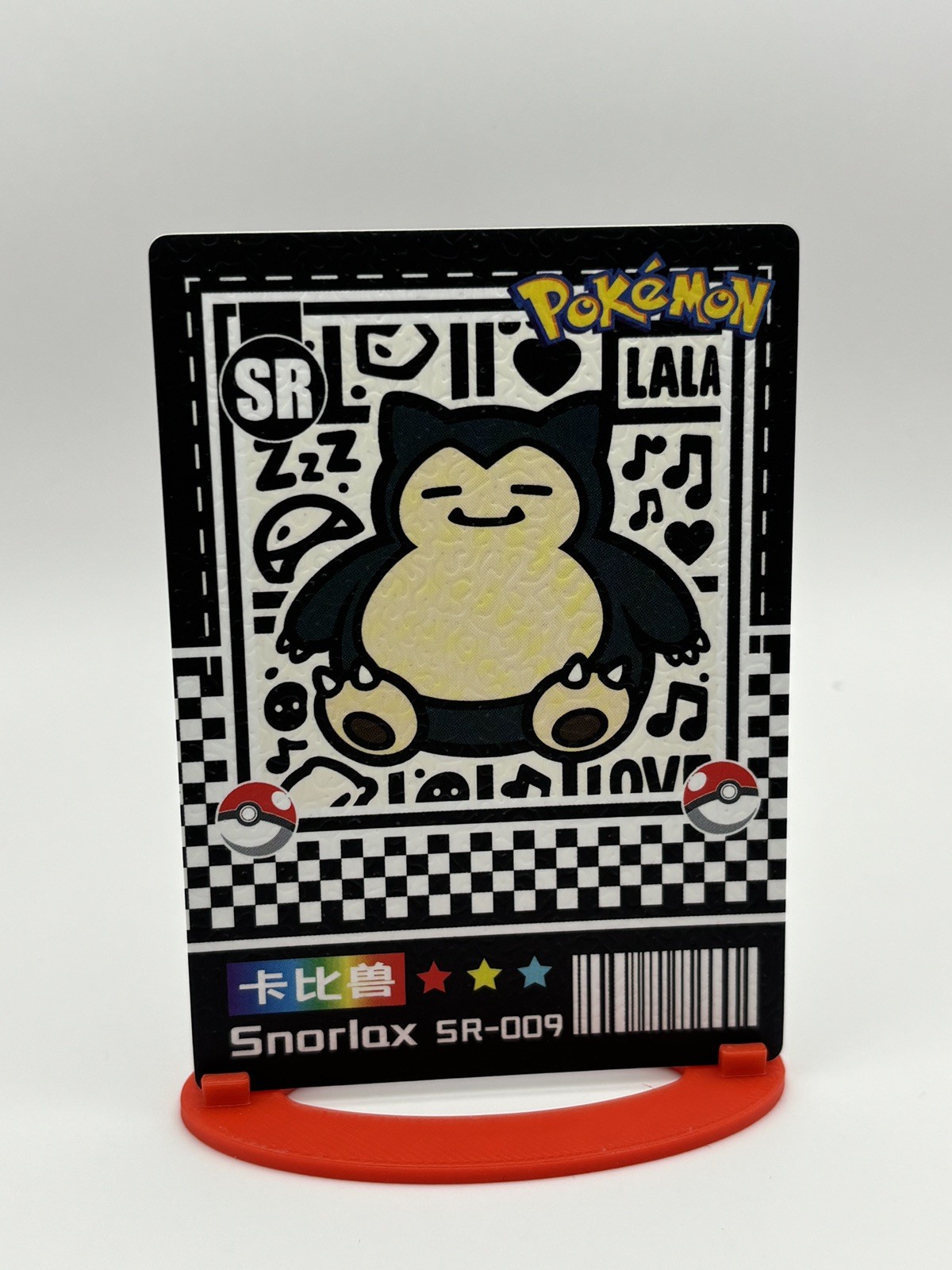 Mengka 2 – Non-TCG Pokémon – Snorlax SR-009