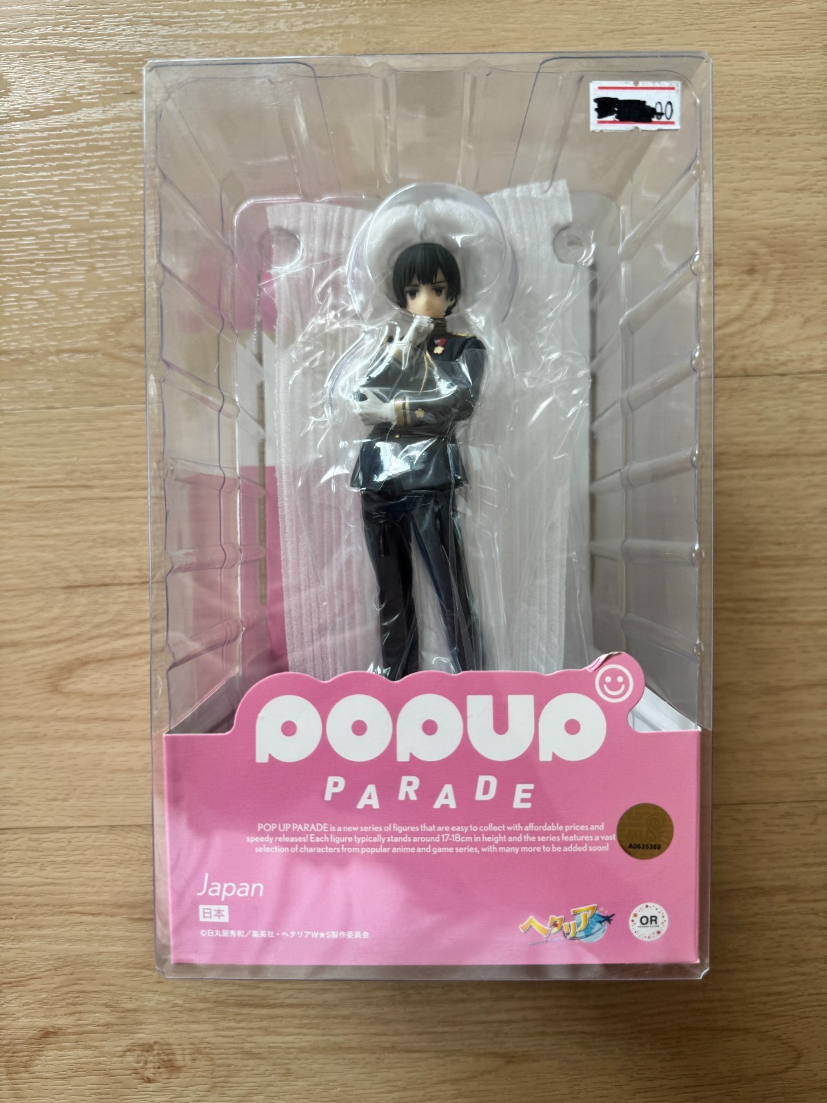 POP UP PARADE Japan Hetalia World Stars Figure Good Smile No Tariff