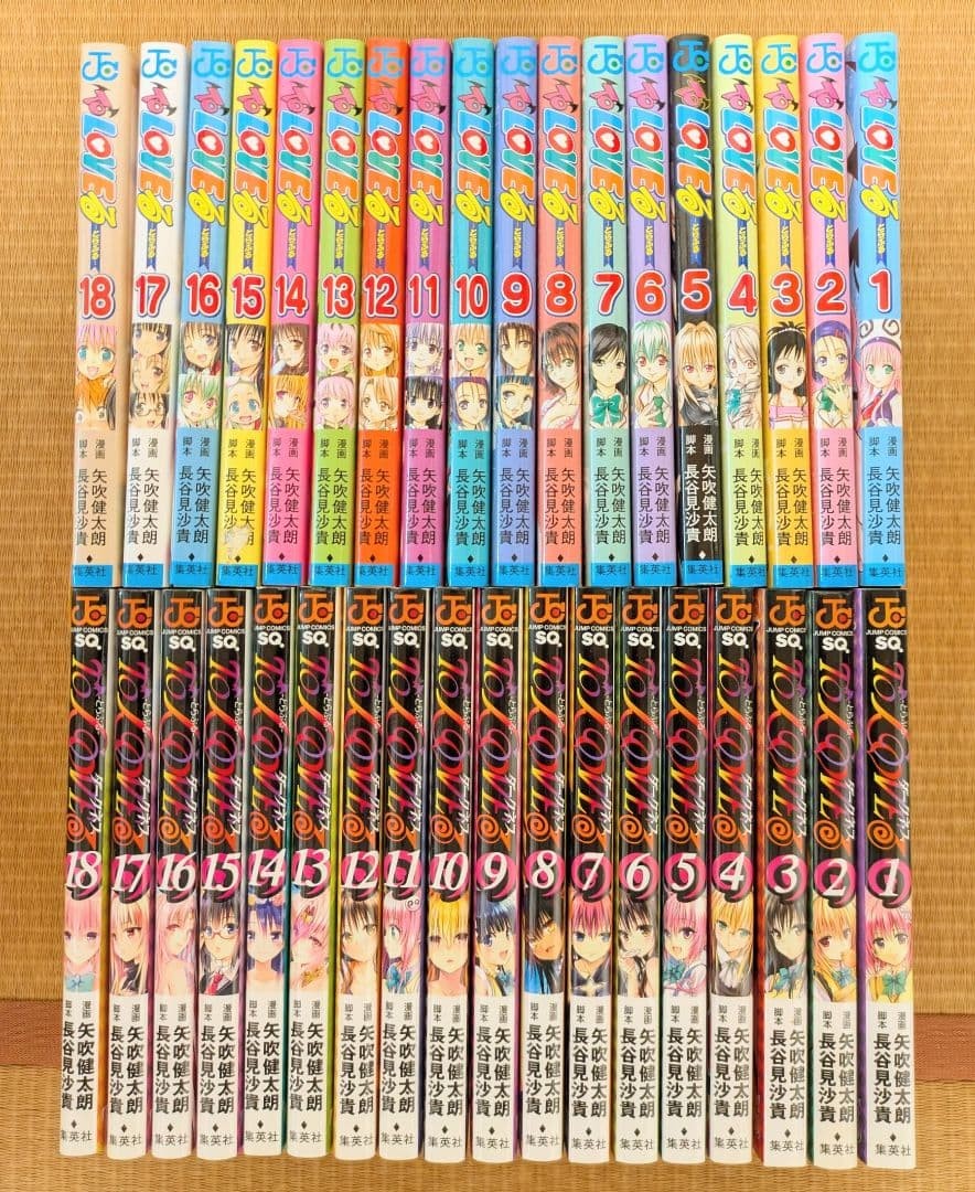 To Love Ru & Darkness 1-36 Complete Set Manga Rito Yuuki Saki Hasemi Shueisha