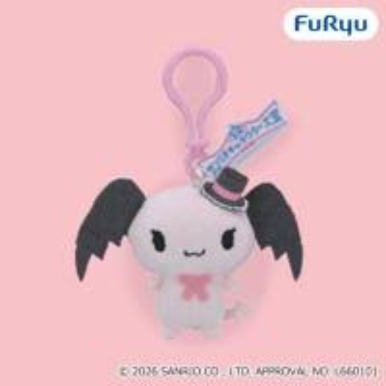 Lloromannic Cherry Sanrio Characters Ranking 2026 Plush Mascot FuRyu Prize Vol.3