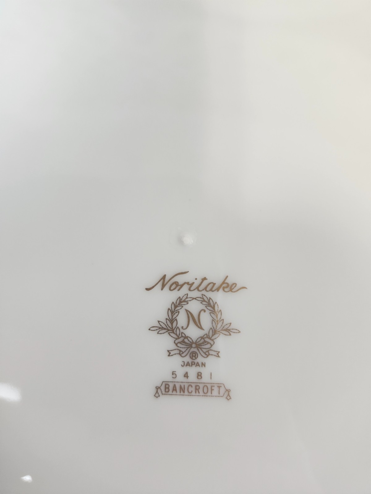 Noritake 5481 Bancroft Replacement China Pieces Gold Encrusted SOLD BY THE PIECE
