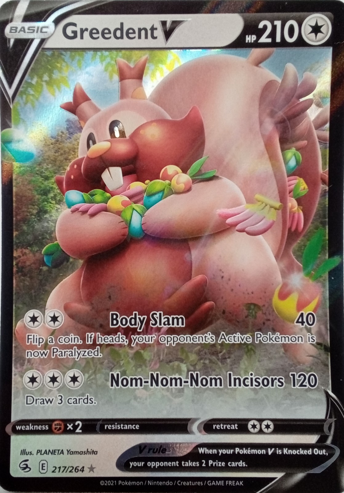 217/264 GREEDENT V ULTRA RARE FUSION STRIKE POKEMON CARD