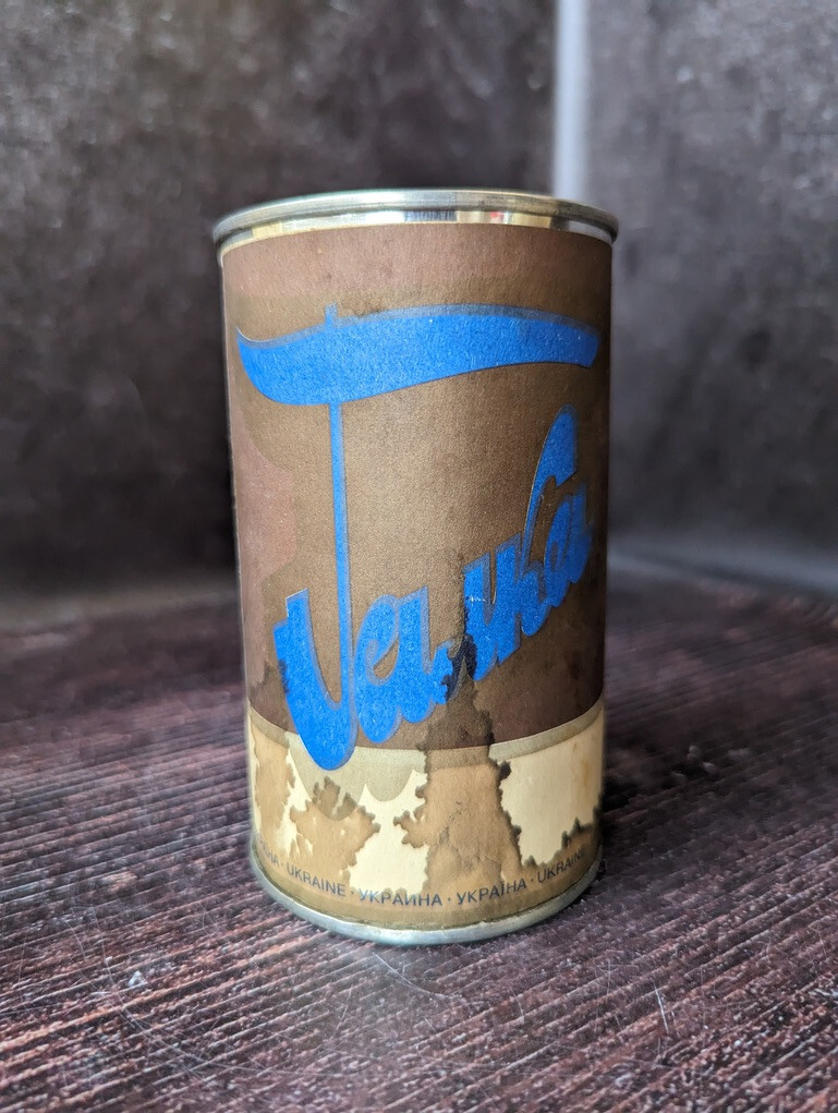 Vintage Coffee Tin Box Ukraine Lviv 1990s 7x12cm