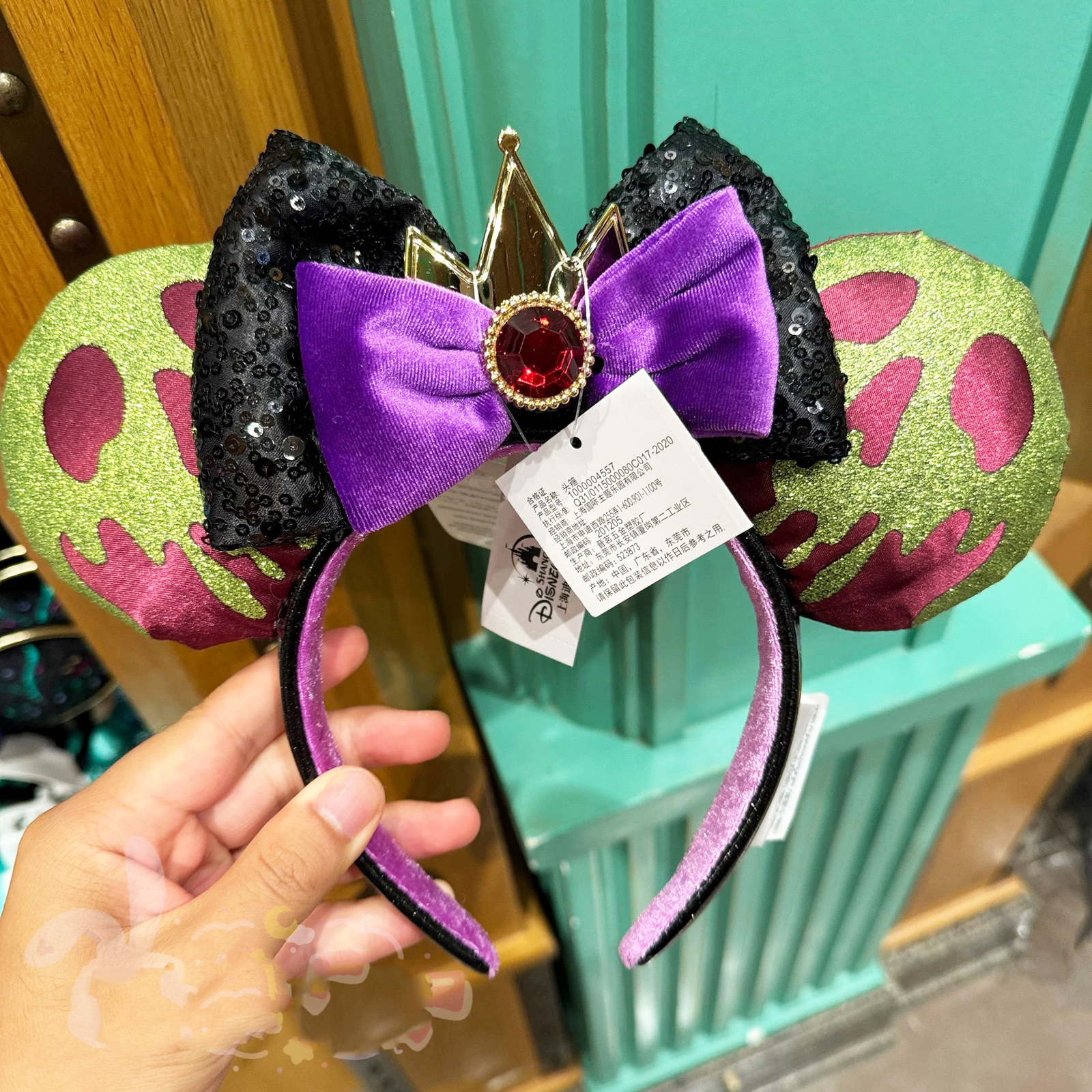 Disney Parks Evil Queen Snow White and the Seven Dwarfs Minnie Ears Headband