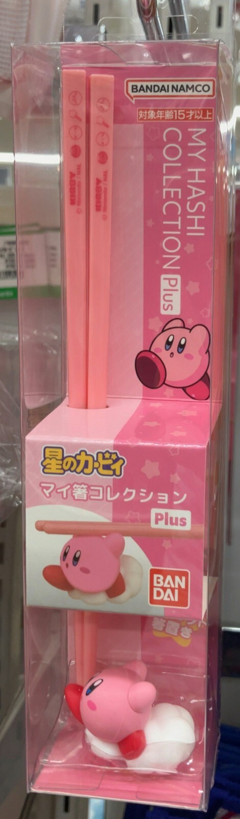 Kirby Super Star My Chopsticks Collection Chopsticks & Mascot Chopstick Rest New