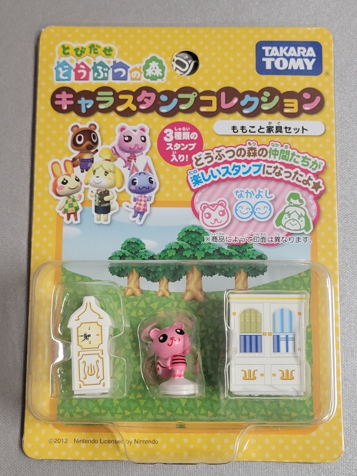 Animal Crossing: New Leaf Character Stamp Collection (Momoko and Furniture Set)