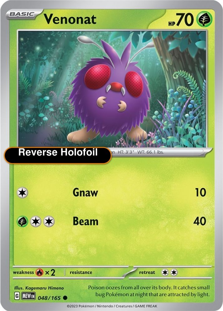 Pokemon Venonat 048/165 SV: Scarlet & Violet 151 Reverse Holofoil