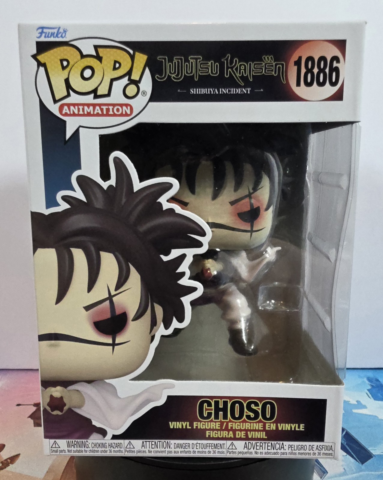 Funko Pop! Vinyl: Jujutsu Kaisen – Choso #1886