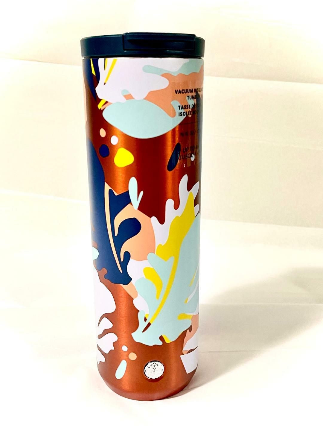 Starbucks 2020 Multi-Color Leaves Stainless Steel Tumbler, 16 Oz NWT